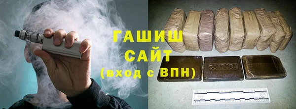 прущая мука Одинцово