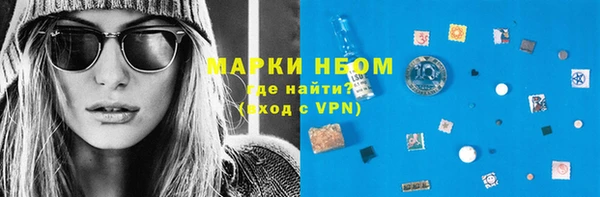 гидропоника Ладушкин