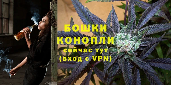 MESCALINE Лагань