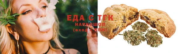 МДМА Лабытнанги