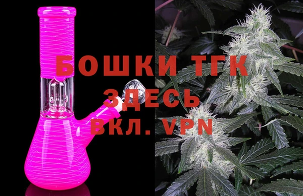 МДМА Лабытнанги
