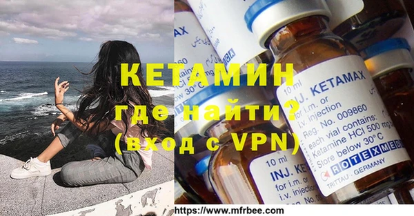 гидропоника Ладушкин