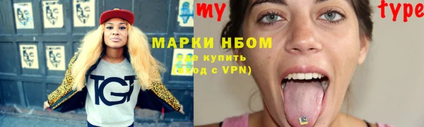 экстази Лиски