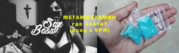 гидропоника Ладушкин