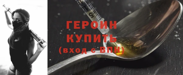 гидропоника Ладушкин