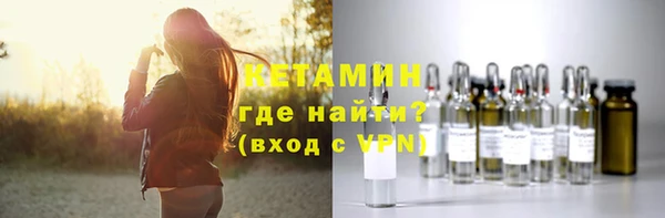 гидропоника Ладушкин