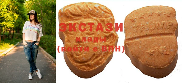 крисы Усинск