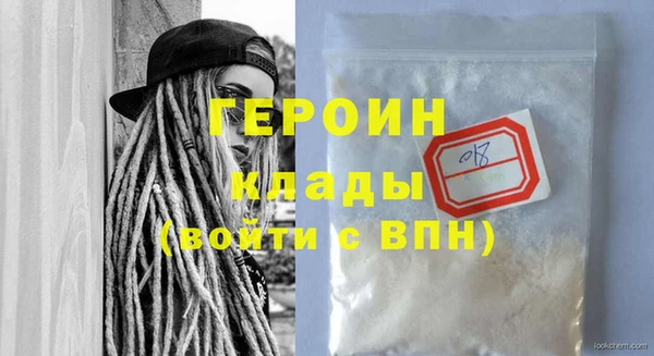 MESCALINE Лагань