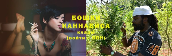МДМА Лабытнанги