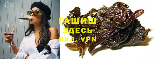 МДМА Лабытнанги